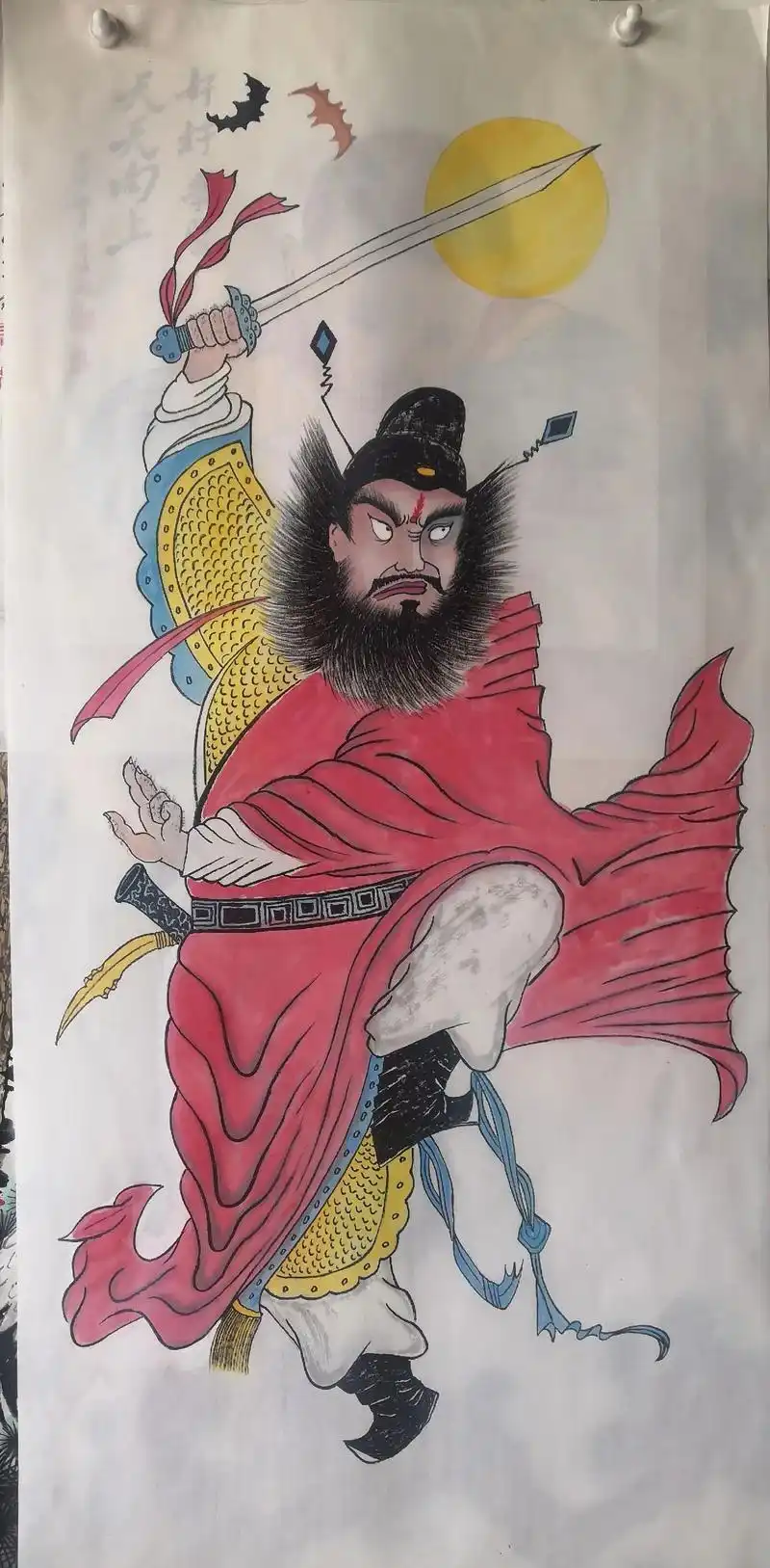三尺601米钟馗驱邪赐福图手绘张俊彪