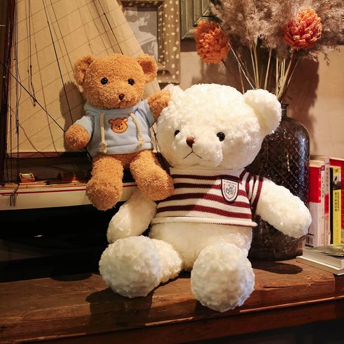 一折大熊毛绒玩具抱抱熊 儿童_毛绒玩具泰迪熊公仔可爱大号抱抱熊布