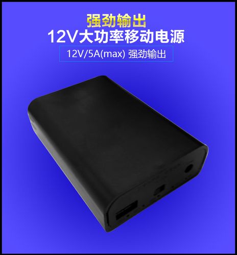 290 191移动电源充电宝锂电池户外电瓶 280 雅马哈电子琴kb291 - 爱购