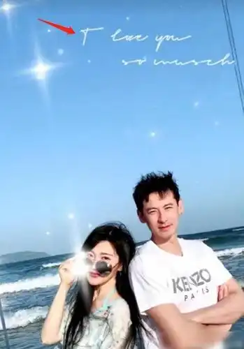 吕一被称"女版王宝强"看图便知其中猫腻|钱泳辰|唐嫣|罗晋_网易订阅