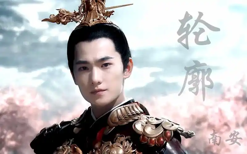 【杨洋】个人古装群像【轮廓】_哔哩哔哩 (゜-゜)つロ 干杯~-bilibili