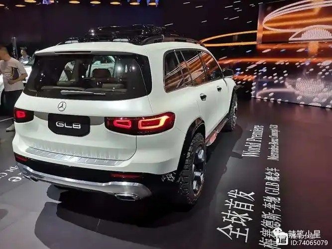 奔驰glb七座豪华紧凑suv详解