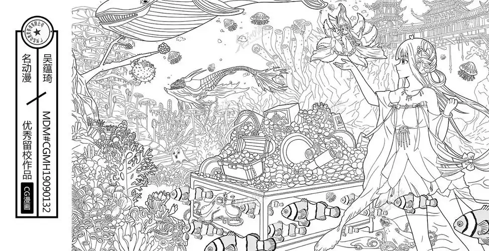 手持狐妖的龙宫少女|同人|少女|海底-cg漫画作品图片素材广州|插画师