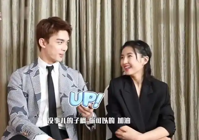 吴磊张子枫接受采访,一个温柔一个害羞,网友:别叫师哥,叫老公