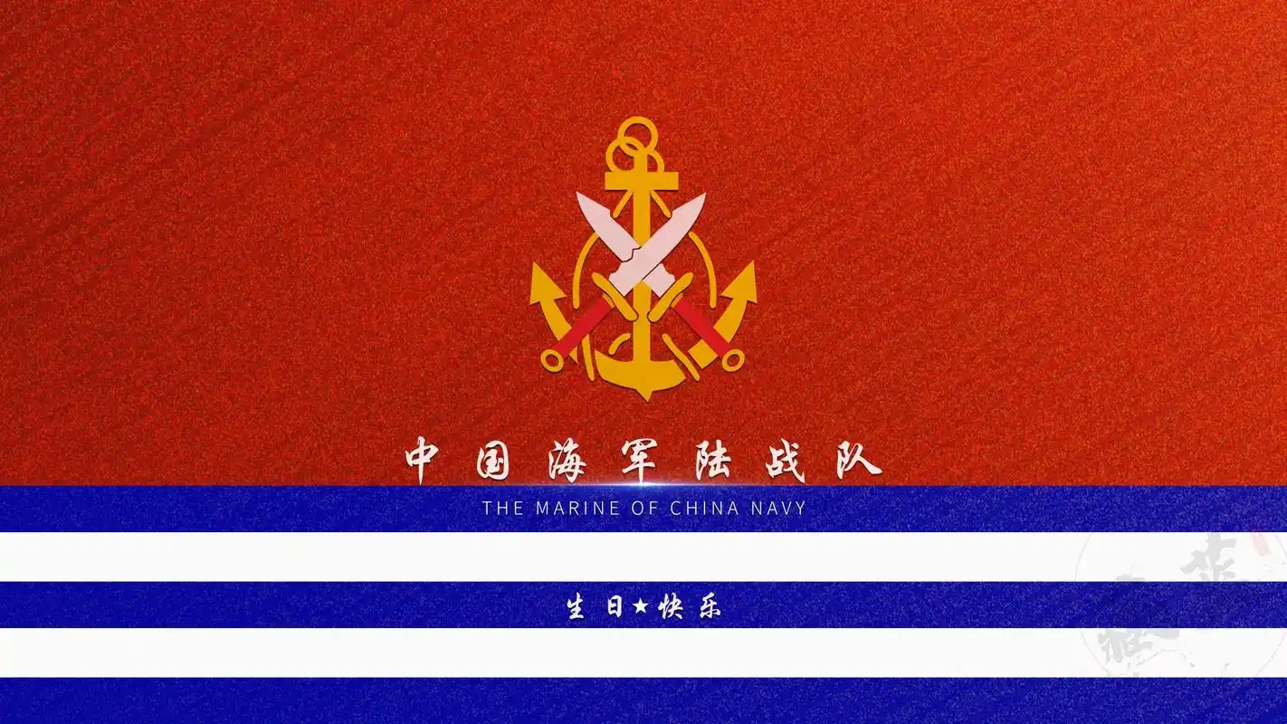 橄榄绿壁纸 #橄榄 #橄榄绿 #海军节 #海军陆战队 #海 - 抖音