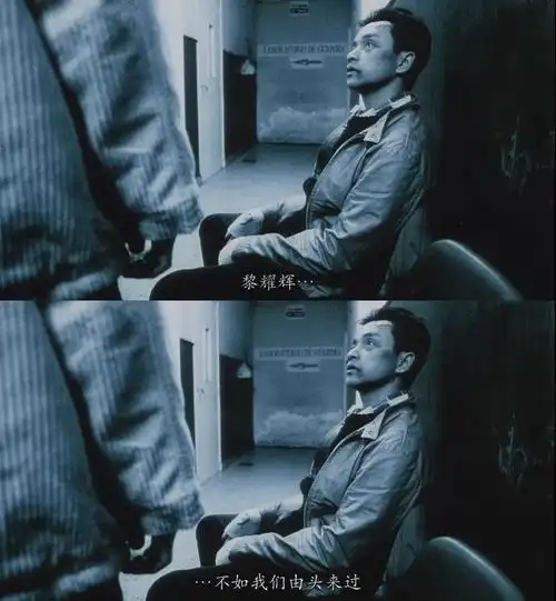 [春光乍泄]王家卫经典电影香港老电影台词截图:张国荣/梁朝伟/张震 "