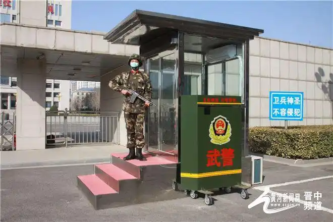 哨位就是战场,执勤就是打仗.在岗一分钟,站好60秒.