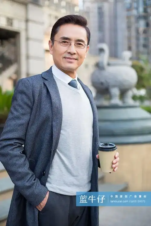 成功商务男士肖像