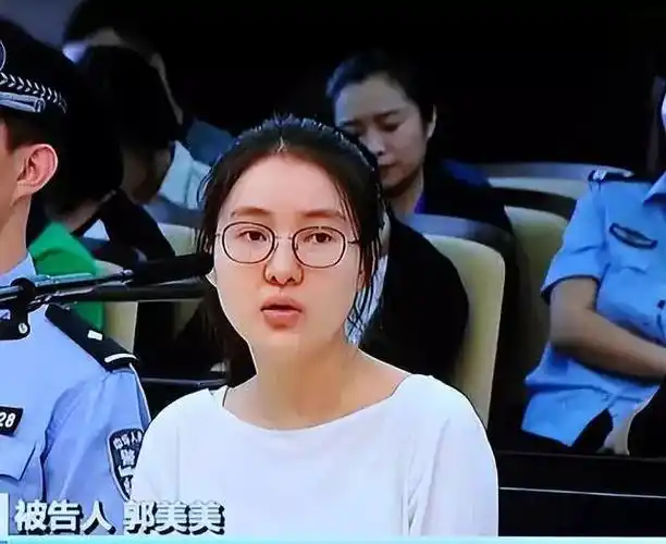 曝郭美美二次出狱社交账号突然更新本尊表示现阶段主要是休息