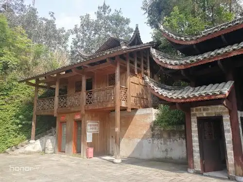 夷水侗乡(恩施侗族芭蕉乡)