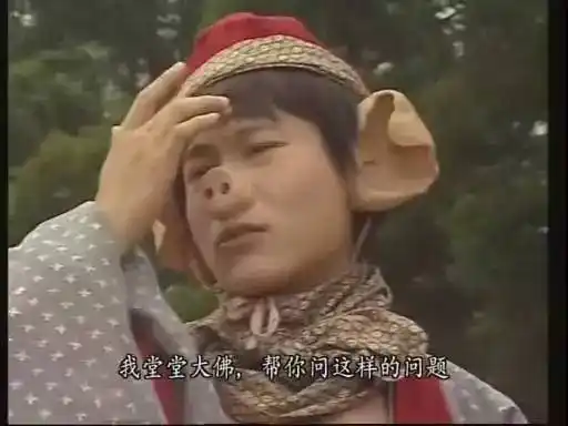 三届tvb"视帝"转战内地,25年后再演"猪八戒",能否成功翻红|tvb|黎耀祥