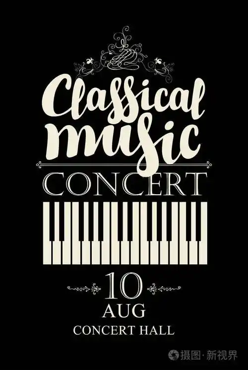 经典音乐音乐会的矢量海报黑色背景复古风格的钢琴按键