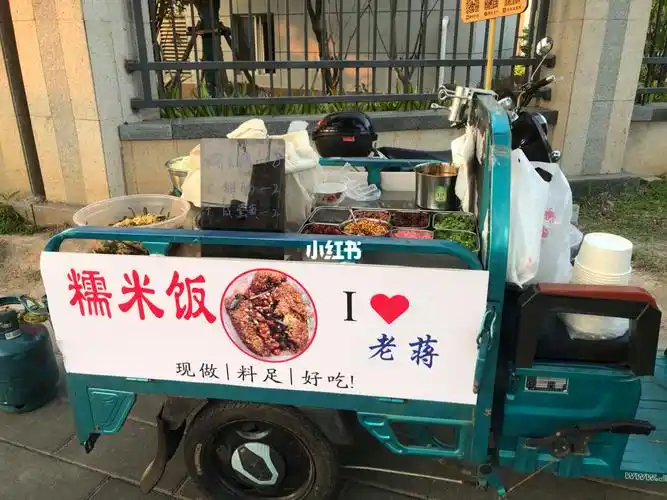 厦门摆摊卖糯米饭第48天隔壁摊位阳了