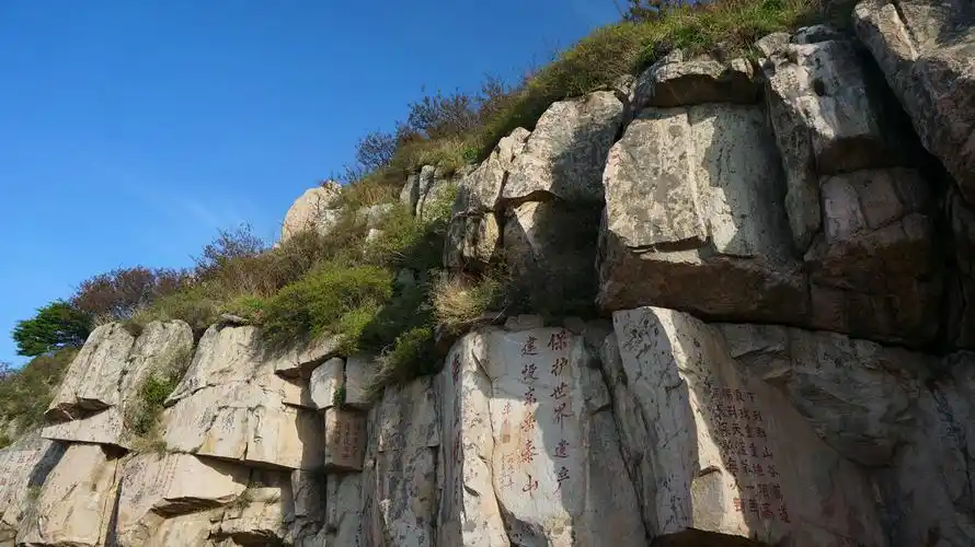 日出东方~徒步泰山行图片968,山东省旅游景点,风景名胜 - 蚂蜂窝图库