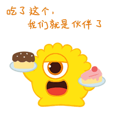 吃啥都不胖的秘诀美食家哈嗒表情包告诉你