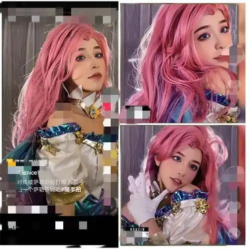 刘思瑶cos萨勒芬妮成"天花板"?网友:不及刘辉商店1半美!