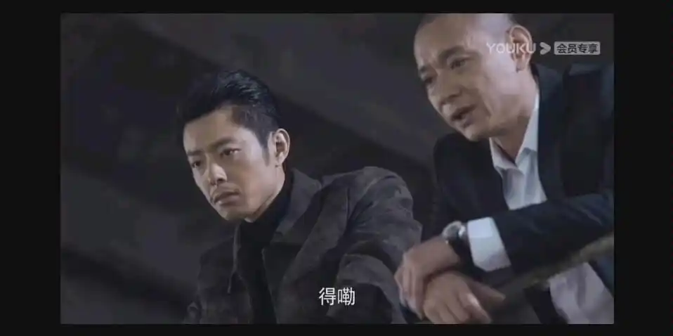 莫斯科行动柳明明cut