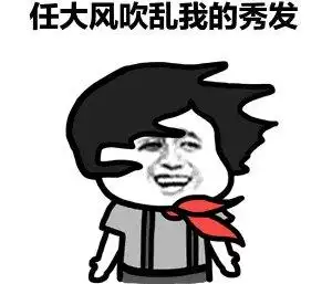 东营11月大风降温开场在线等暖气