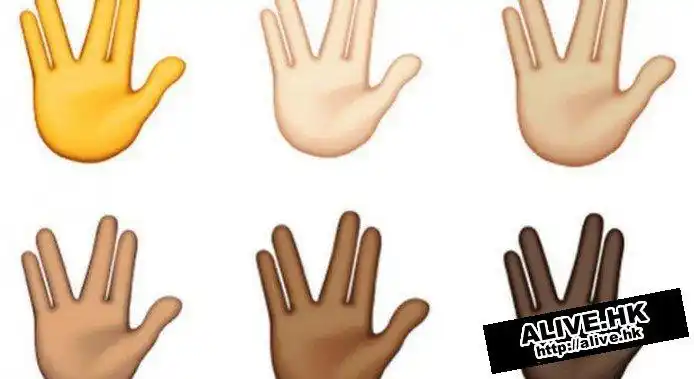 apple 确认 emoji 键盘将加入「冼朴」经典手势