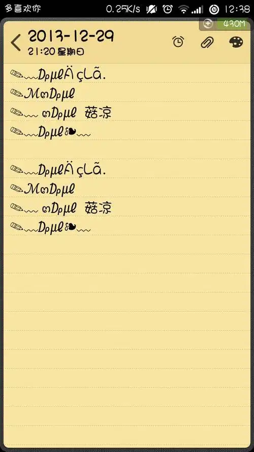 好听的网名.女生的谢谢.