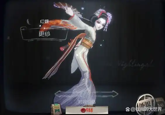 第五人格:废稿都能做成蓝皮?红蝶溯洄紫皮更纱设计过程太惊艳!
