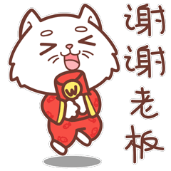 疫情日常新年主题动态表情包商业案例23个