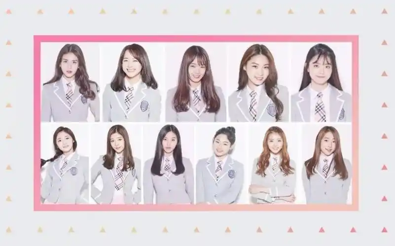 《produce 101》是韩国第一个"经纪公司企划女团"的女团出道选拔计划