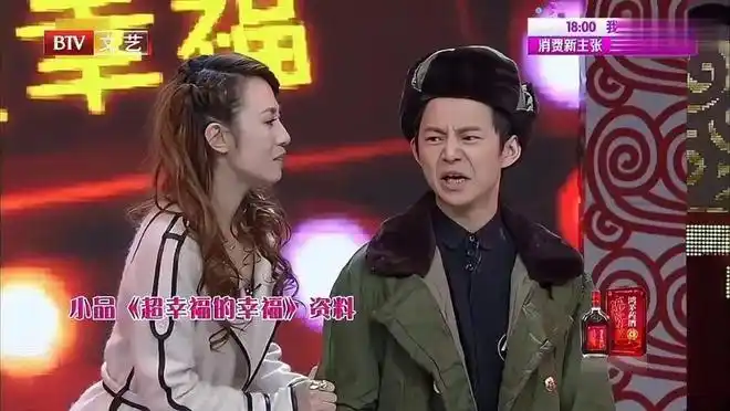 马丽自曝生命中的贵人是何炅没有他的慧眼识珠就没现在的我