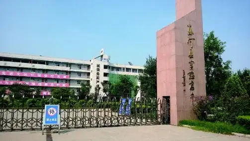 8月14日,东阿县实验高中校门紧闭.