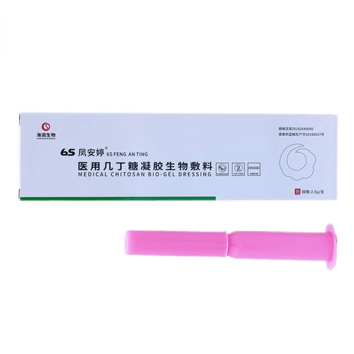 6s凤安婷医用几丁糖凝胶生物敷料2g适用于妇科炎症烧烫伤手术切口感染