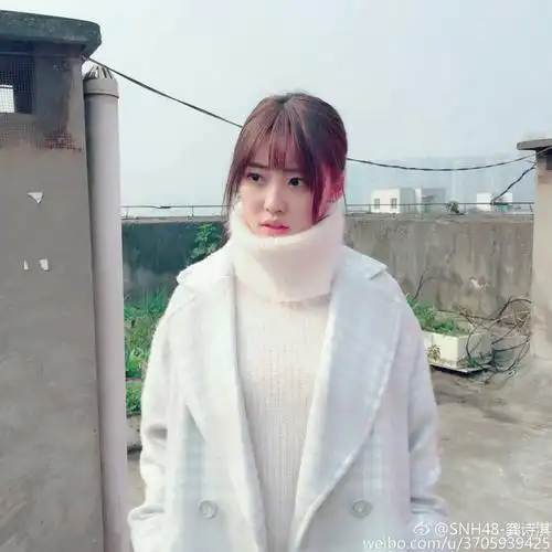 龚诗淇 小十七 snh48