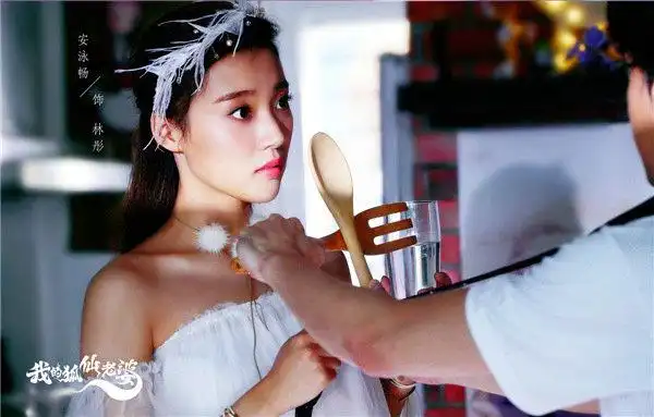 我的狐仙老婆话题不断优酷虐心收官