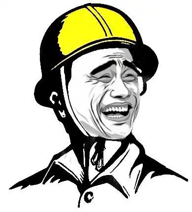 请把这漫画的姚明头像合成到工人头像里