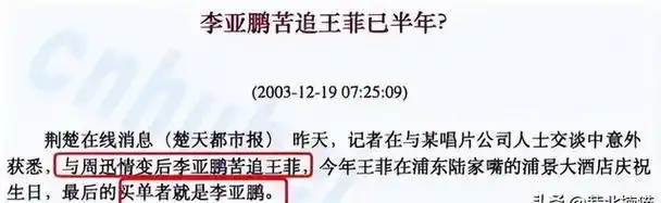 男大生为美少妇甘愿牺牲所有,只换来一句自作多情 深度好文计划