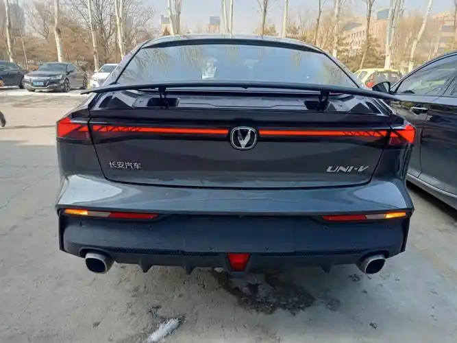 长安univ正式上市1089万元起售