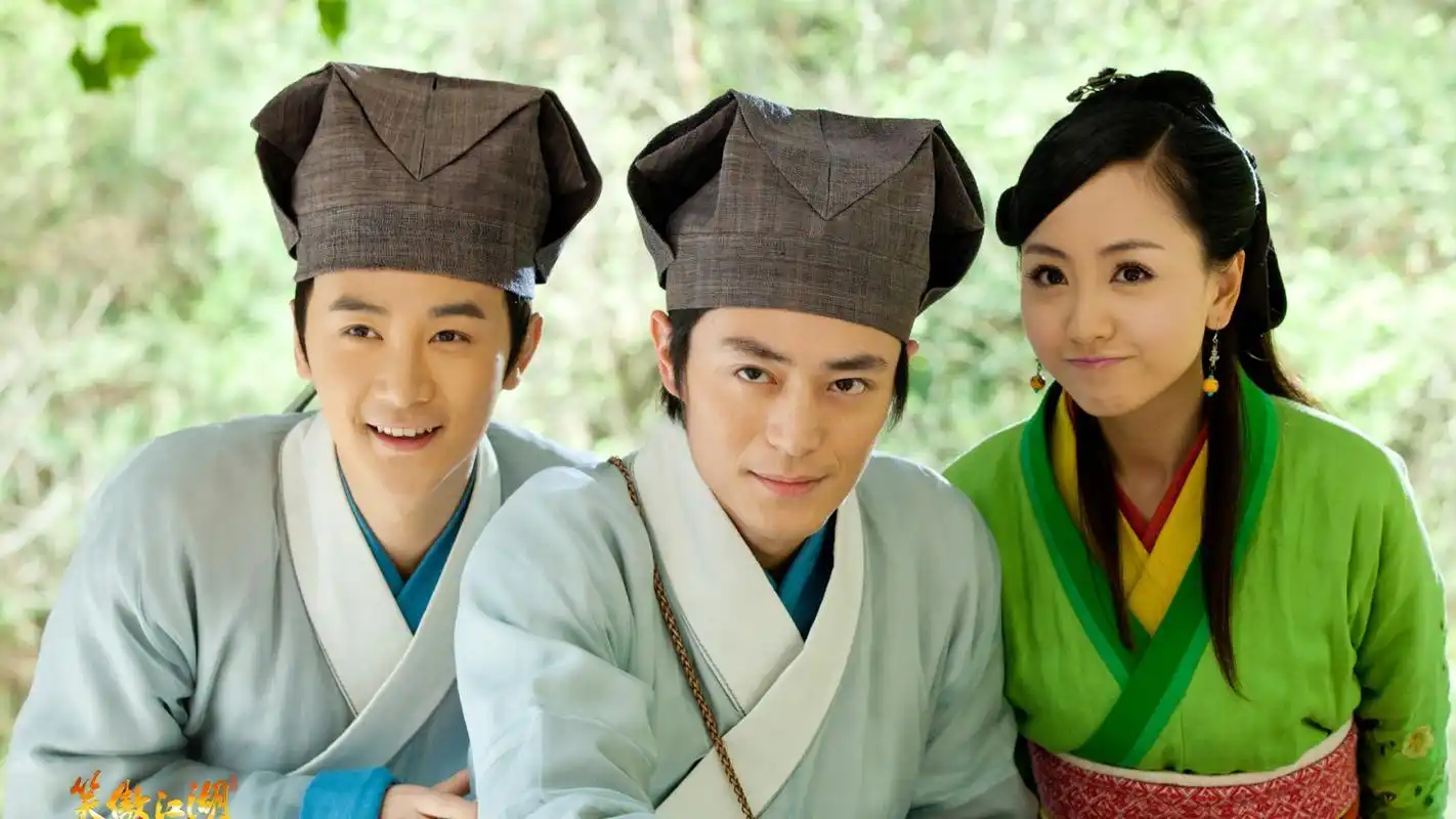 笑傲江湖霍建华版令狐冲剧照高清壁纸