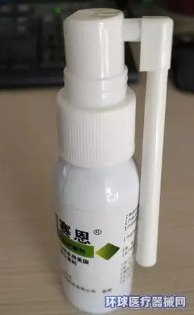 润赛恩生物敷料,皮肤保护敷料,妇科冲洗液体敷料,烧伤特效敷料- 北京