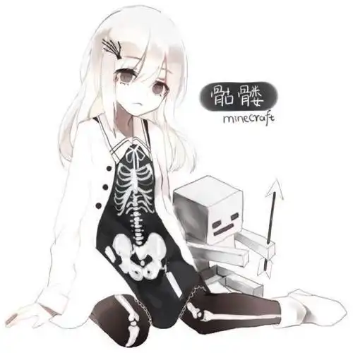 骷髅(小白)【拟人】(娘化)