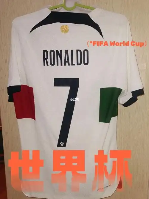 c罗国家队球衣