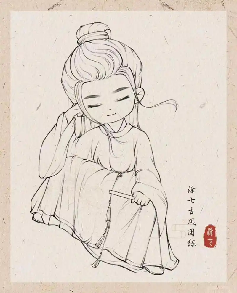 古风线稿|男生篇