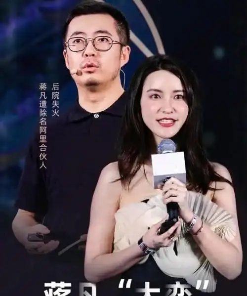 小三挤下原配,上位成功要嫁总裁?张大奕晒婚纱照称自己美颜暴击
