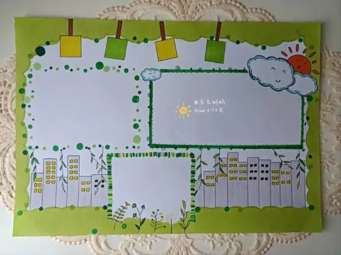 7115万能手抄报模版今天又给大家带来清新又万能的手抄报模版啦!