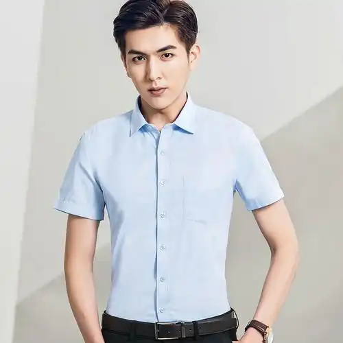 易文夏季男工装短袖衬衫免烫修身商务衬衣白色工作服纯色男士寸衫