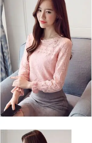 味2020加绒蕾丝打底衫女装新款上衣洋气时尚气质内搭百搭秋冬品牌女装