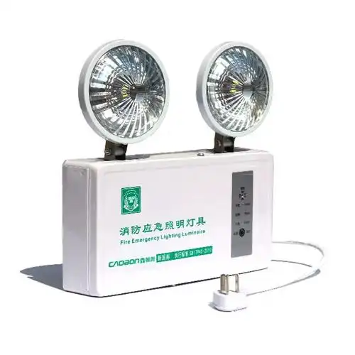 鑫朝邦281新国标消防应急灯停电应急灯充电式双头应急照明灯安全