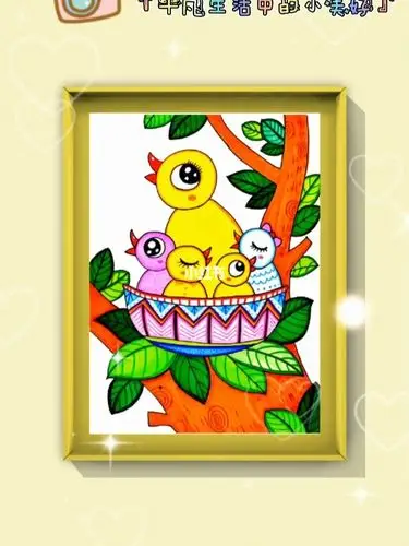 儿童创意美术课件大树上的鸟窝