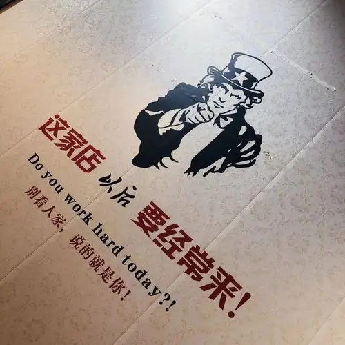 别看了说的就是你