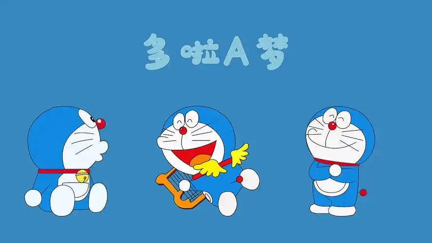 哆啦a梦壁纸