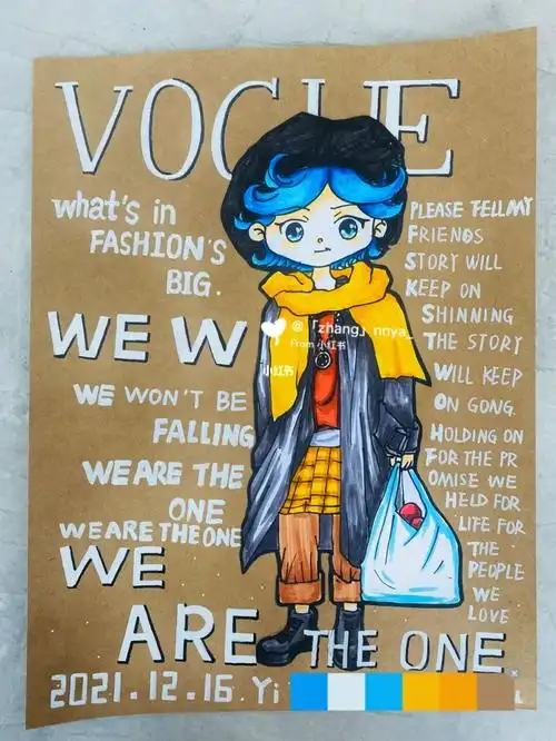 78马克笔 | 杂志封面 | 动漫手绘插画