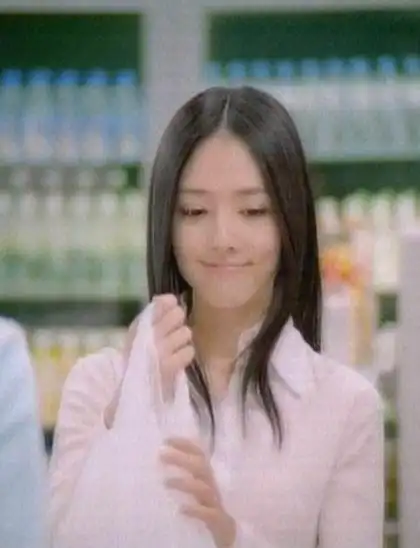 郭碧婷益达广告中穿的衣服是什么牌子?